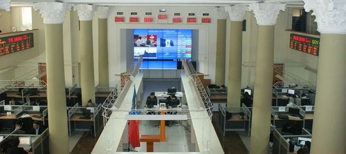 Есөн компанийн хувьцааны ханш өсөж, 14 компанийн хувьцааны ханш буурчээ